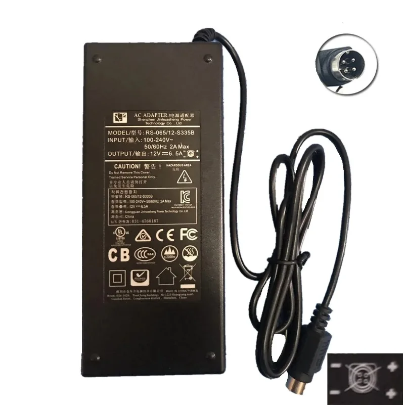 Orico 9558U3 Hard Disk Cabinet RS-065 / 12-S335B Original Power Adapter 12V 6.5A  Box Duplicator 4 pin AC DC Adaptor Charger