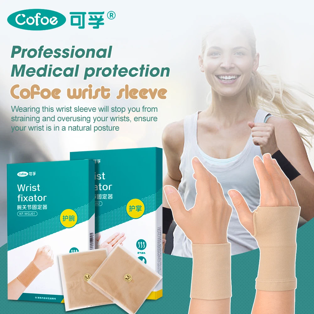 Cofoe 1pcs Protective Wrist Support Wristband Sports Training Bandage Wraps Band Strap Hand Exercises Carpal Tunnel Brace Wrist