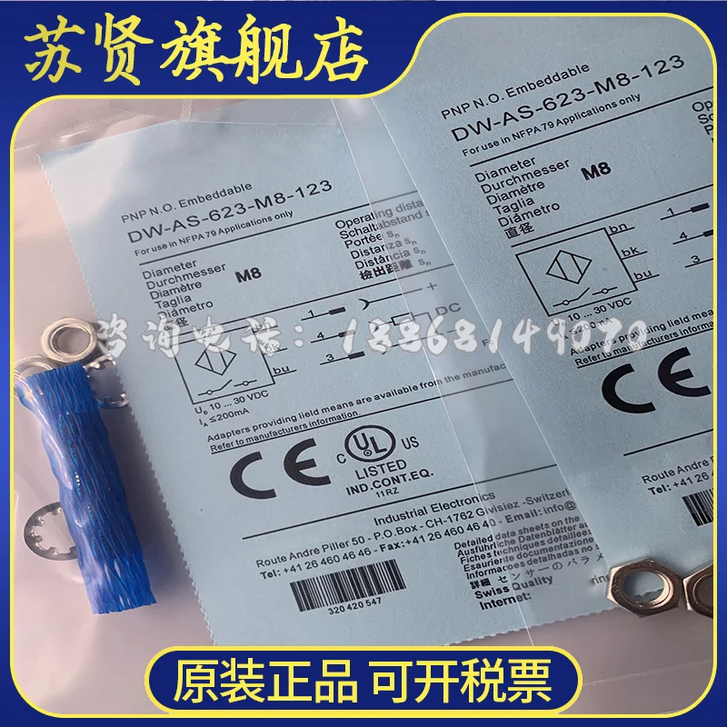 

DW-AS-623-M8-123 DW-AS-623-M8 DW-AS-622-M8 brand is ZCHSHE