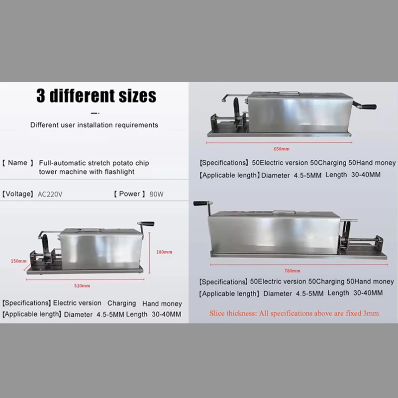 Quality Electric Tornado Potato Slicer Spiral Potato Machine Cutter Stainless Steel 220V Potato Sausage Tower Cutter