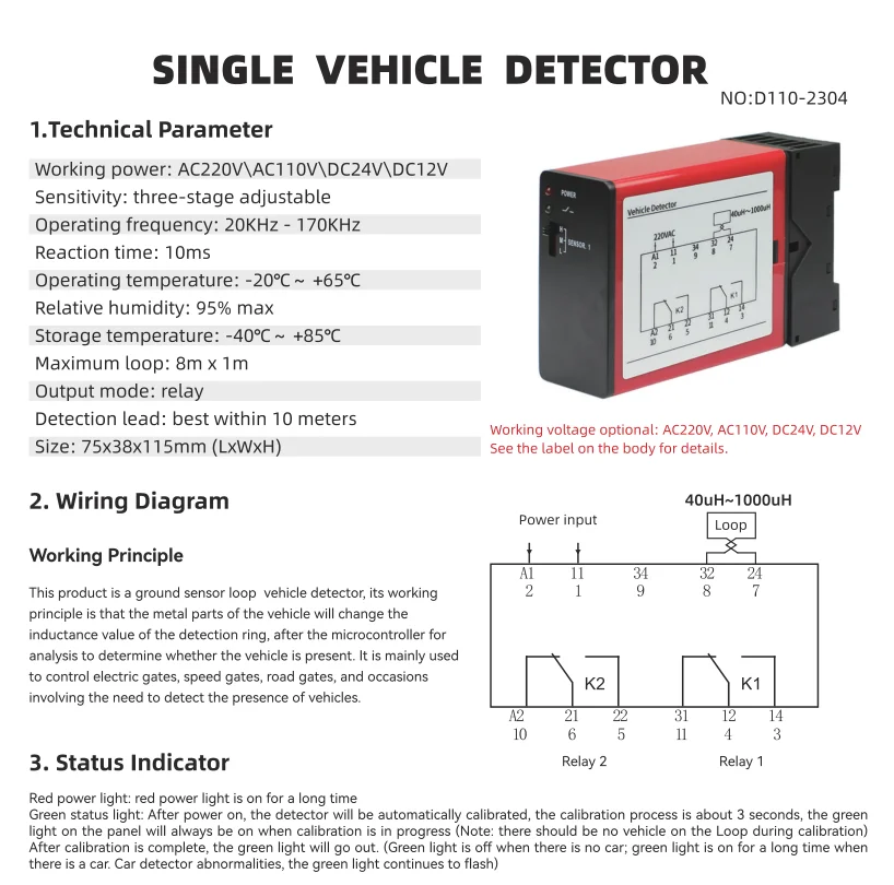 كاشف حلقة حثي للمركبة بقناة واحدة مستشعر قناة واحدة DC12V DC24V AC220V AC110V اختياري #3