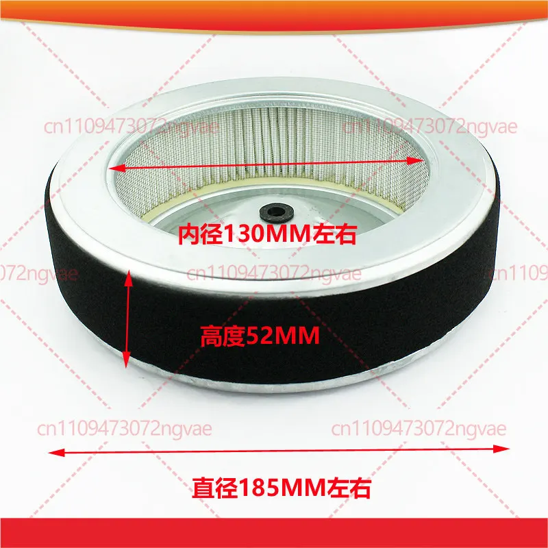 For Honda GX690/GX630 engine air filter oil seat polisher