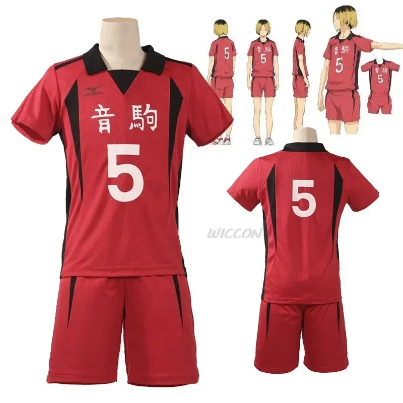 2026  Anime Nekoma School Kenma Kozume Kuroo Tetsuro Cosplay Kostuum Haikiyu Volley Bal Team Jersey Sportkleding Uniform Pruik view 2
