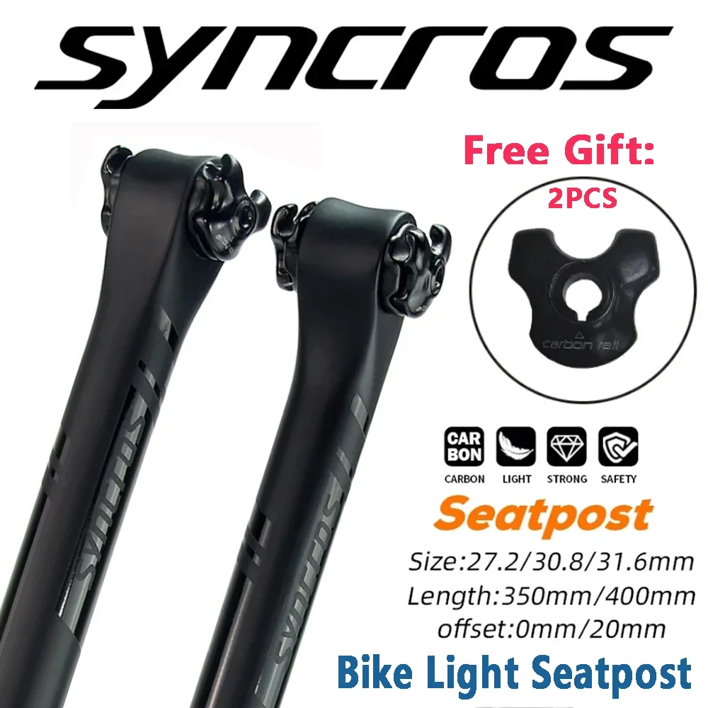 

SYNCROS Ultralight Carbon Fiber Bike Seatpost Half Matte Half Gloss Mountain/road Bike Seat Post Light Seatpost 27.2/30.8/31.6mm