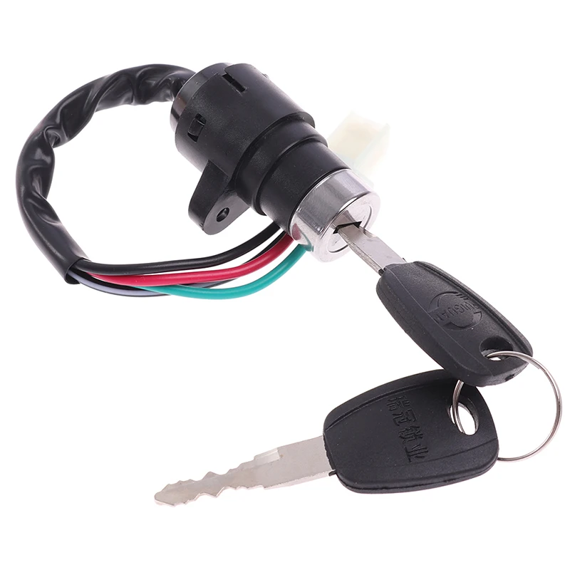 Nouveau 1 ensemble 70 petite serrure à tête moto Tricycle serrure électrique ATV démarrage interrupteur d'allumage avec 2 clés