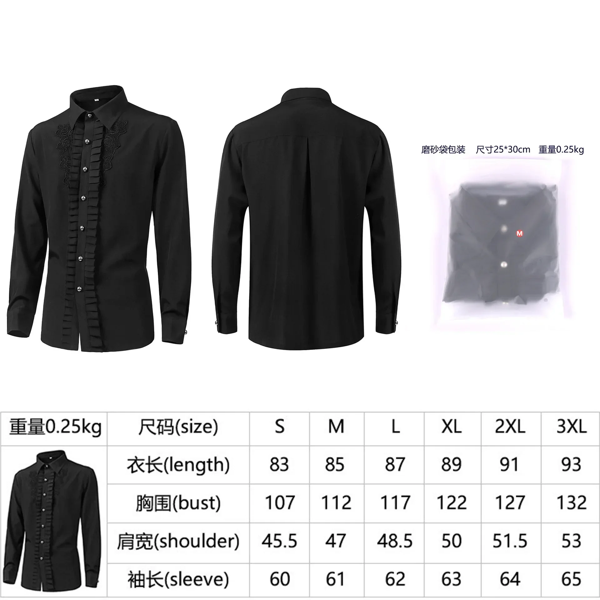 2026 New Medieval Steampunk Cosplay Costume Gothic Victorian Frock Clothing Halloween Carnival Party Performance Costumes