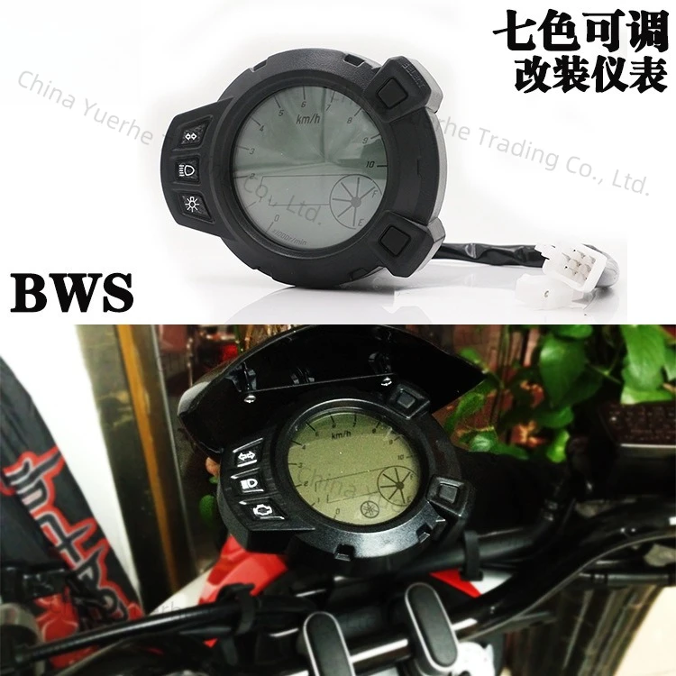 

Motorcycle modified meter, LCD meter BWS meter, code meter modified colorful screen odometer
