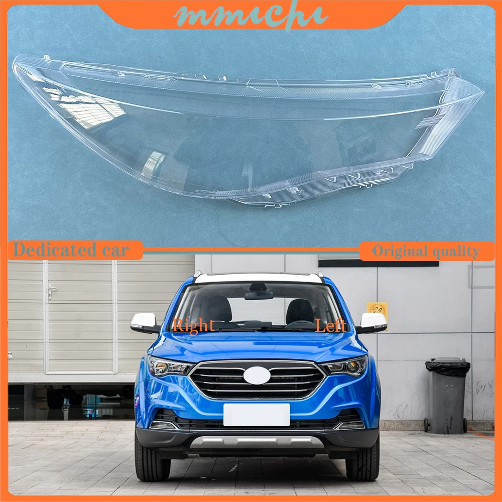 

For Faw Besturn X40 2016-2019 Car Front Glass Lens Caps Headlight Cover Auto Headlamp Case Head Light Lampshade Shell