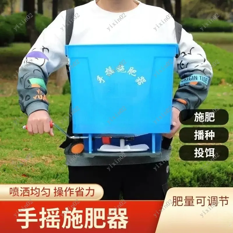 

Manual Handheld Spreader for Fertilizer Grass Seed Fish Bait Farm Garden Use