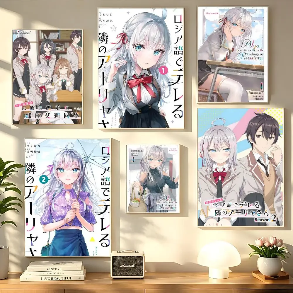 Anime Alya S-Sometimes Hides Her Feelings in Russian Poster Decorative Wall Sticker Mural Photo Print for Bedroom Living Home