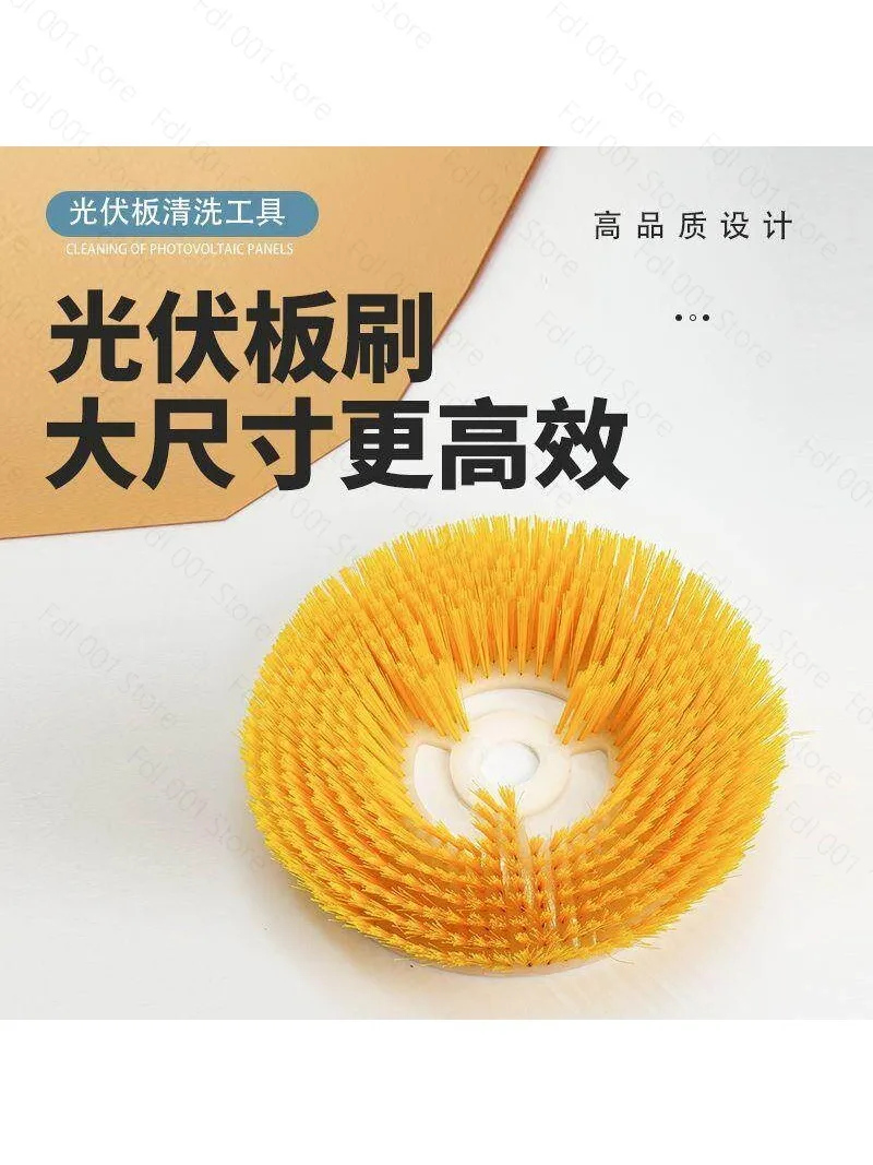 2026 Photovoltaic panel cleaning brush Solar panel cleaning water spray brush Special for photovoltaic panel water tools