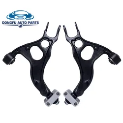 Rear Upper Control Arm Compatible With Ford Explorer 2011-2019 Flex 2009-19 Taurus 2010-2019 Lincoln MKS 09-16 MKT 10-19