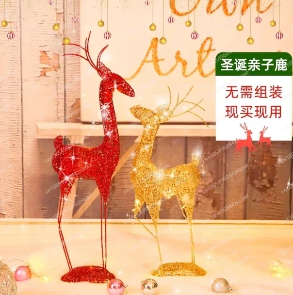 Christmas deer wrought iron deer Christmas reindeer LED copper wire lighting deer e-commerce explosion
