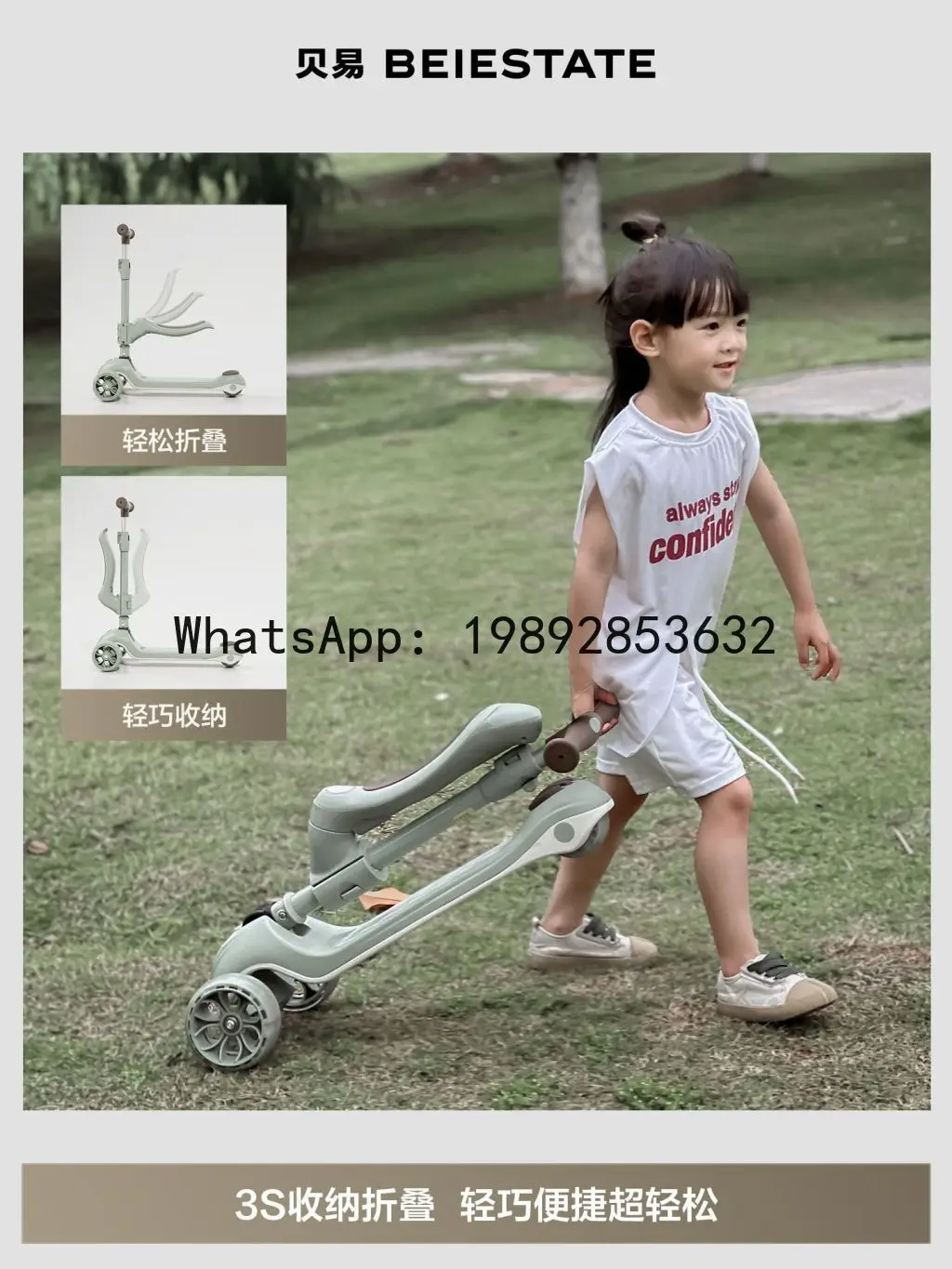 Patinete para niños 2 en 1 Ride-On Ride-Off Big Kids Baby Balance Board Scooter