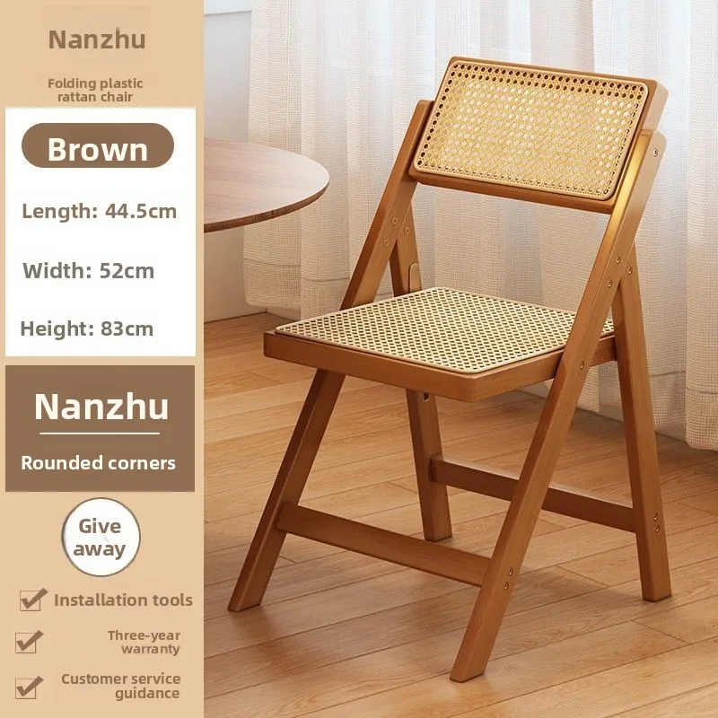 

Прочный домашний утолщенный складной стул и стол из бамбука и ротанга в средневековом стиле, а также обеденный стул из массива дерева.