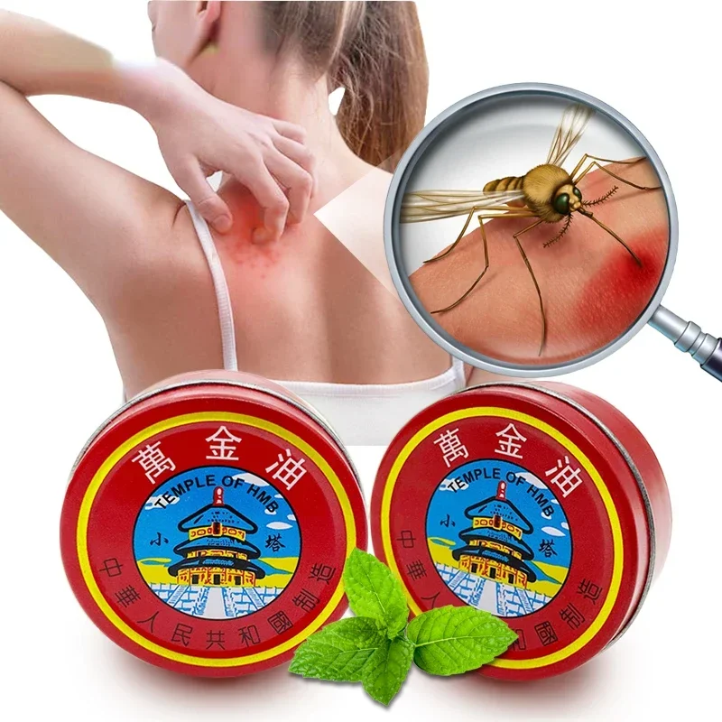 19g 2pcs Red Tiger Balm Refreshing Cool Cream Tiger Balm Cool Cream Anti-itch Mosquito Bites Relief Dizziness Headache Vomiting