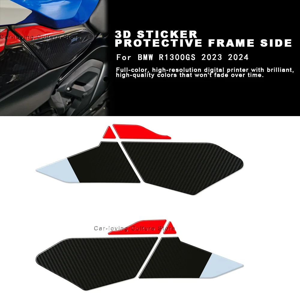 

For BMW R1300GS R 1300 GS 2024 Waterproof Protective Sticker Motorcycle Side Tank Sticker 3D Epoxy Resin Sticker