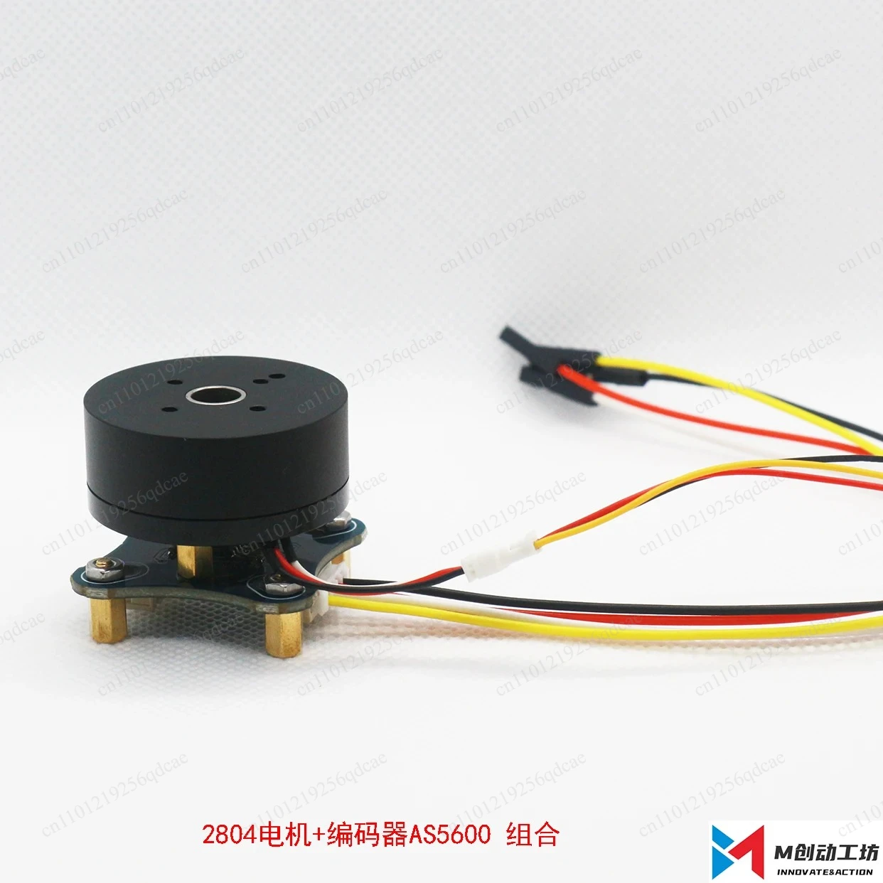 2804 DC Brushless Motor Neodymium Magnet BLDC Hollow Shaft Infinite Outer Rotor Gimbal Motor FOC