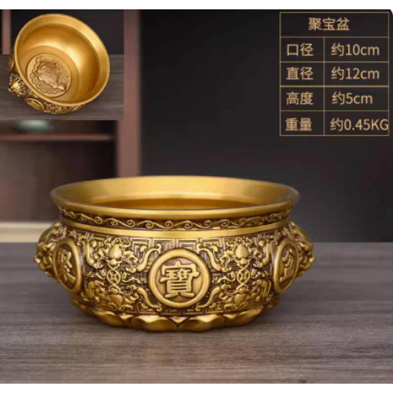 

Brass Basin Gathering Fortune Money Box Home Living Room Office Shop Wealth Position Ornament