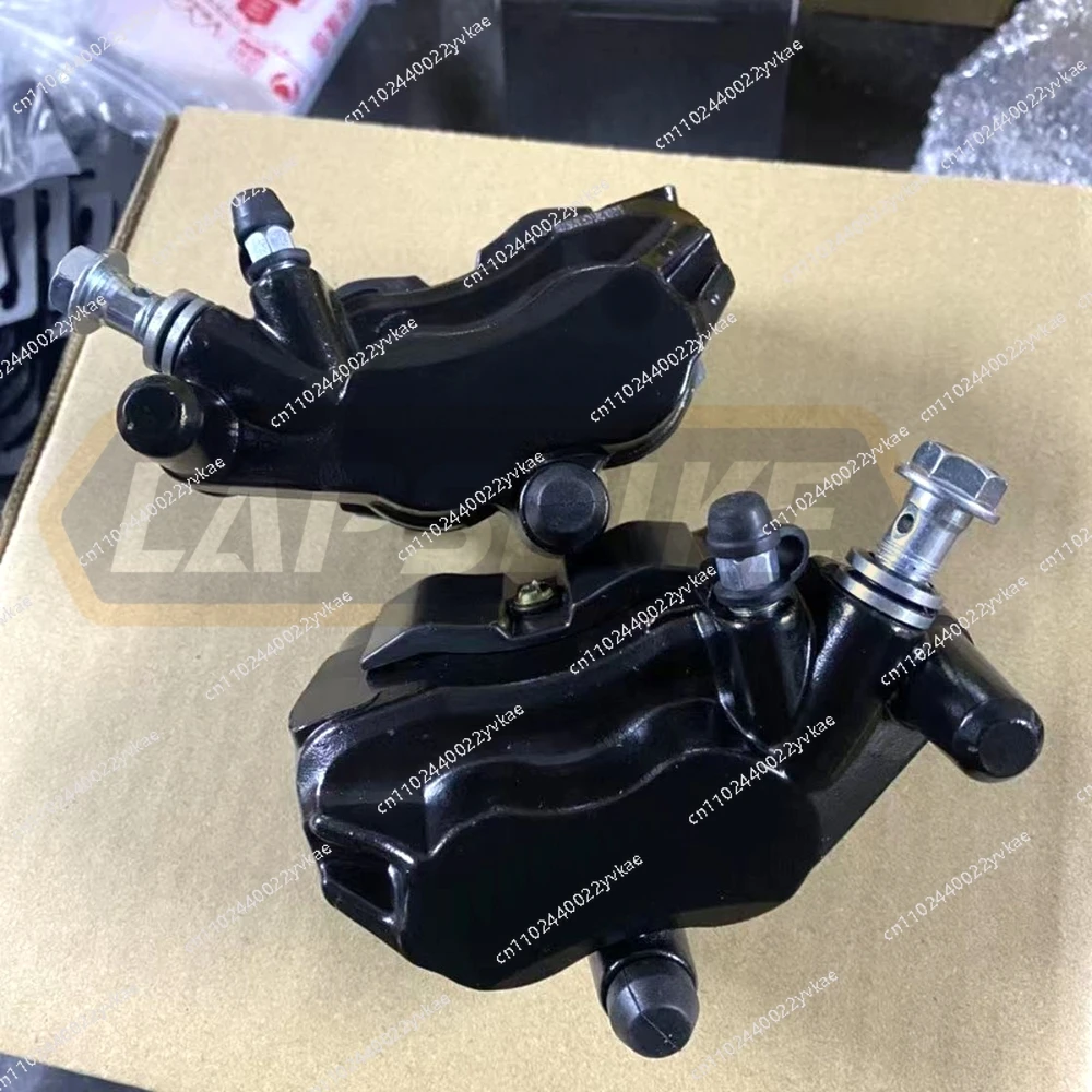 

MotorcycleFront Rear Brake Caliper Hydraulic Pump Universal For Honda Yamaha ZY125 JOG GY6 Scooter E-bike Pit Dirt Bike Quad ATV