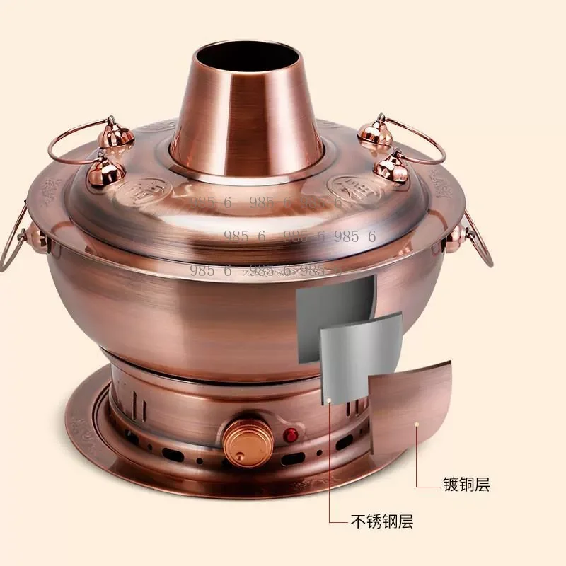 Commercial Stainless Steel Copper-Imitation Hot Pot for Cassette Stove, Shabu-Shabu Lamb Chicken Cooking