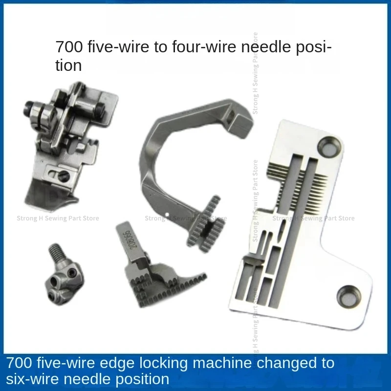 1PCS 208648 208066 208219 Gauge Set Pegasus M700 Five-Thread Retrofit Four-Thread Overlock Machine Needle Position Presser Foot