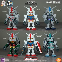 In Stock Bandai Qmsv Mini Yuanzu Rx-78 Gundam Blind Box Figurine Figurine Figurine Movable Model Gift