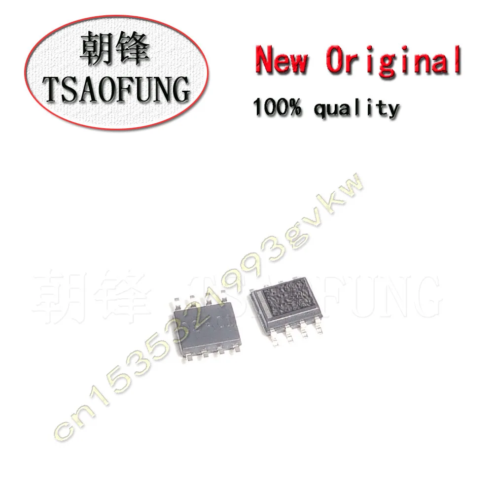 TLC4502QDR TLC4502QD 4502Q SOP8 Electronic components Integrated circuit  