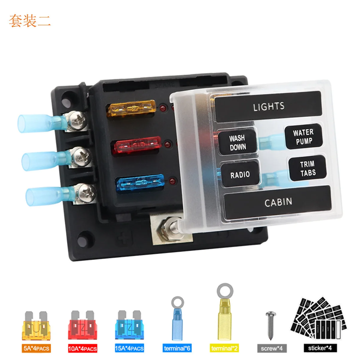 New 6-way fuse box set with short circuit indicator light 100A out multi-way car fuse holder