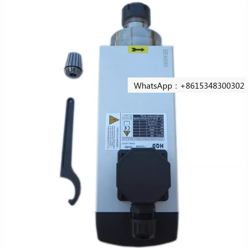 Hqd Hanqi Front Cut… - image