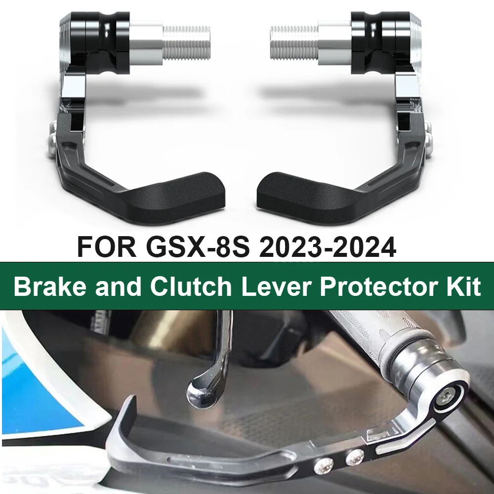 スズキ-gsx8s-gsx-8s-gsx-8s-2023-2024-オートバイハンドルバーガードブレーキとクラッチレバープロテクター装置