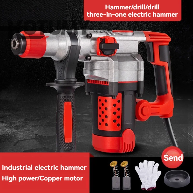 Multi-function Impact Drill   Hammer and Pickaxe Copper Core Motor Industrial Grade Electric Hammer