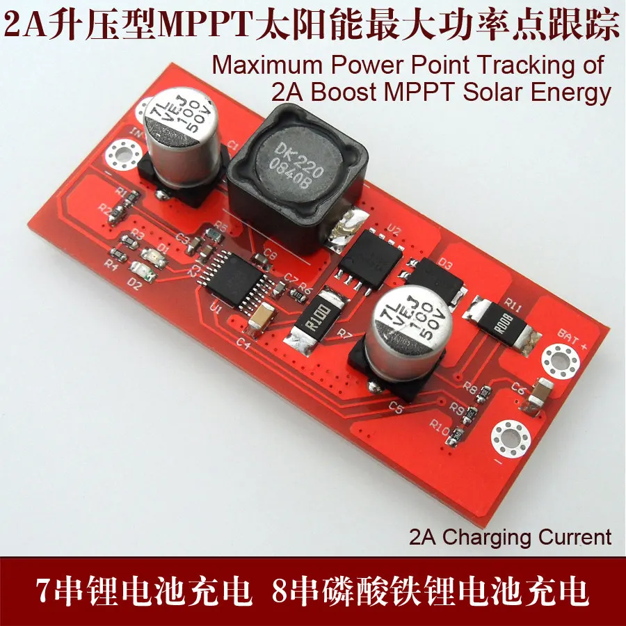 6 Series 7 Series Lithium Battery 8 Series Lithium Iron Phosphate 18V Boost Type MPPT Solar Charger Controller CN3306