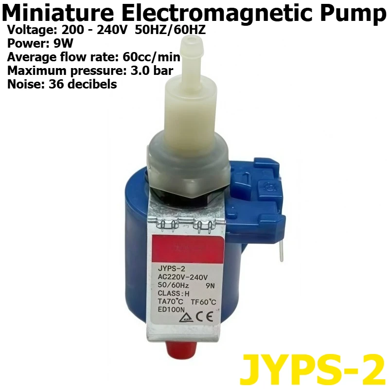 JYPS-2 Small Water Pump Coffee Machine Steam Ironing Machine Self-priming Pump