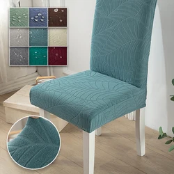 Jacquard Chair Cover for Dining Room Wedding Banquet Stretchy Water Repellent Chair Protector 1/2/4/6 Pieces Chair Slipcover