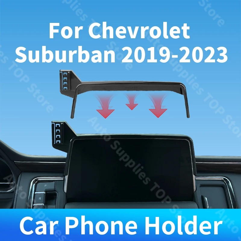 

Car Cell Phone Holder Screen Fixed Base For Chevrolet Suburban 2019 2020 2021 2022 2023 For Car Auto Interior Accessories