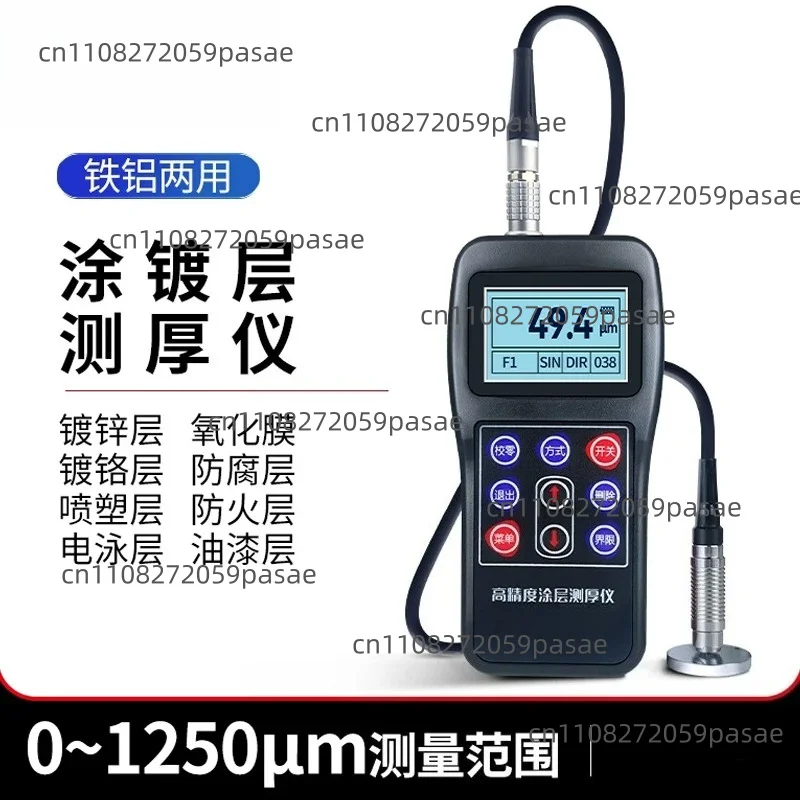 The split-type coating thickness gauge TT230 is used for high-precision measurement of the thickness of electro-galvanized