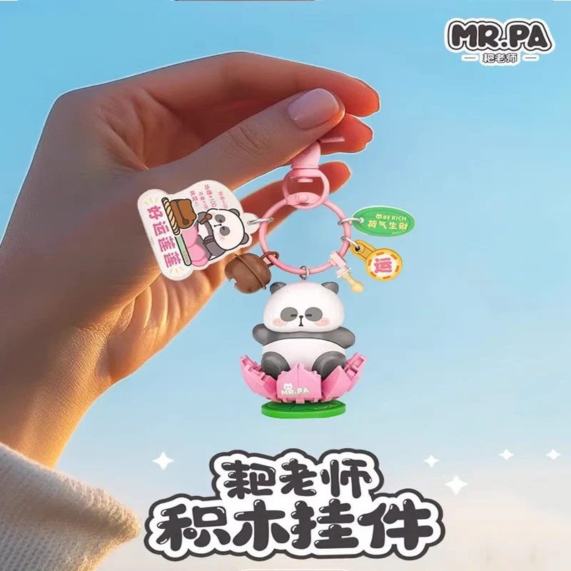 

Mr.Pa Mini Block Lucky Pendant Series Blind Box Panda Figure Keychain Creative Building Blocks Cartoon Accessories Toys Gifts