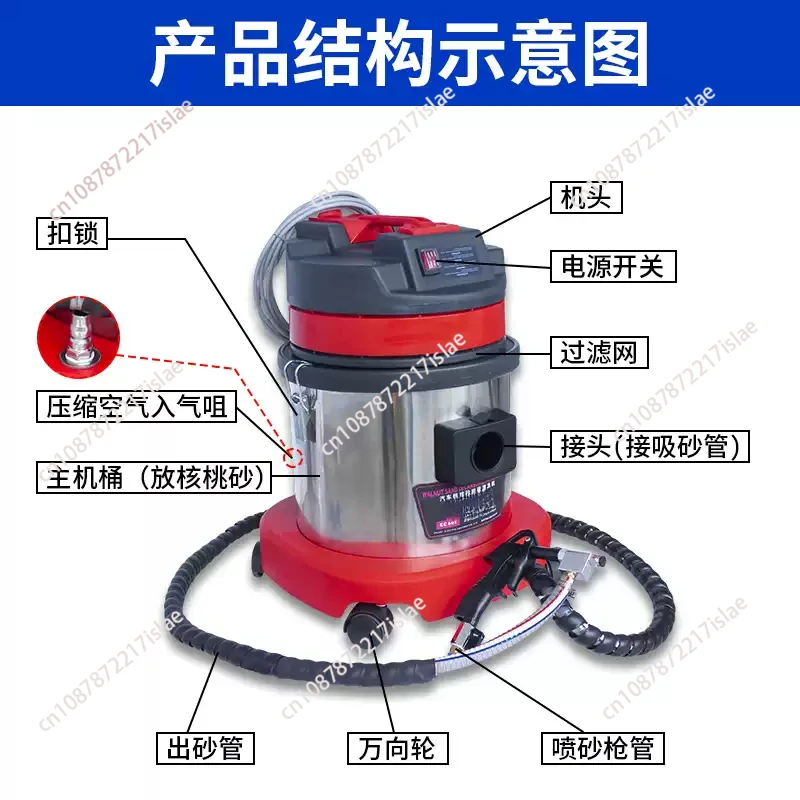 Factory EC601 Walnut Sand  Blasting Decarbonization 110V 220V Car Engine Carbon Clean Cleaning Cleaner Machine