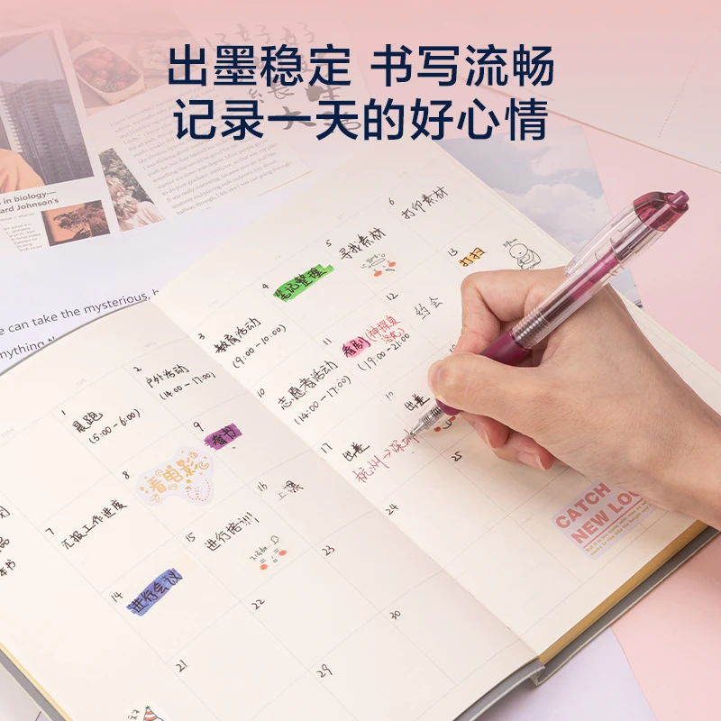 12 قطعة ديلي اللون هلام مجموعة أقلام 0.5 مللي متر غرامة نقطة الكورية نمط الألوان الطازجة للطلاب اللوازم المكتبية دفتر توقيع أقلام