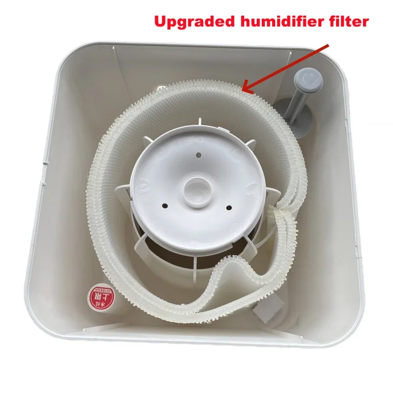 Antibacterial Box Humidifier Filter for Xiaomi Air Purifier 1/2/2s/3/pro/4/4 Pro/3H/3C/F1 Misou MS4600 MS4601 MS5800 MS5801