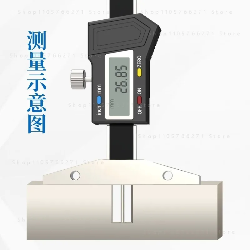 Special digital caliper for HB boring machine, high-precision depth vernier caliper for measuring inner holes Electronic scale
