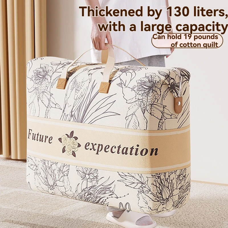 حقيبة تخزين اللحاف ذات سعة كبيرة للاستخدام المنزلي، مقاومة للماء والرطوبة، حقيبة تعبئة متحركة، منظم الأمتعة