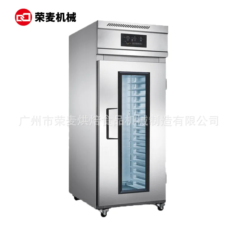 18/36 plates refrigerated frozen dough wake-up box commercial single and double door steamed buns low temperature, automatic bre
