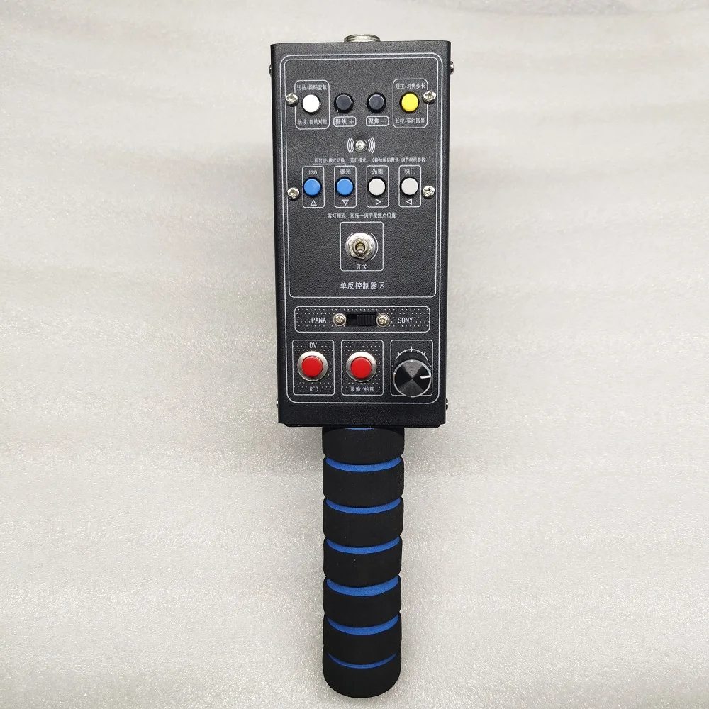 Camera Crane Jib Controller Recording ZoomFocusing Aperture Shutter Sensitivity Adjustment for Canon 5D2 5D3 5D4 6D 60D 7D 700D