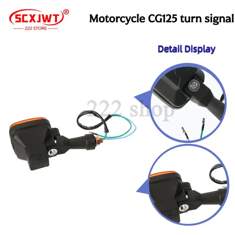 

Мотоциклетные поворотники для Honda Yamaha CG125 ML/JH125L/CB250/CA250/XL125, прозрачные/красные индикаторы