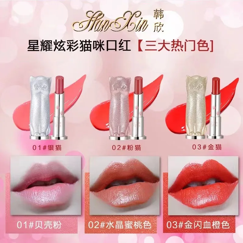 3 Pcs/Box Cartoon Cat Lipstick Makeup Cat Lip Stick  Set Waterproof Long Lasting Crystal Lipstick Moisturizing Lipstick Batom