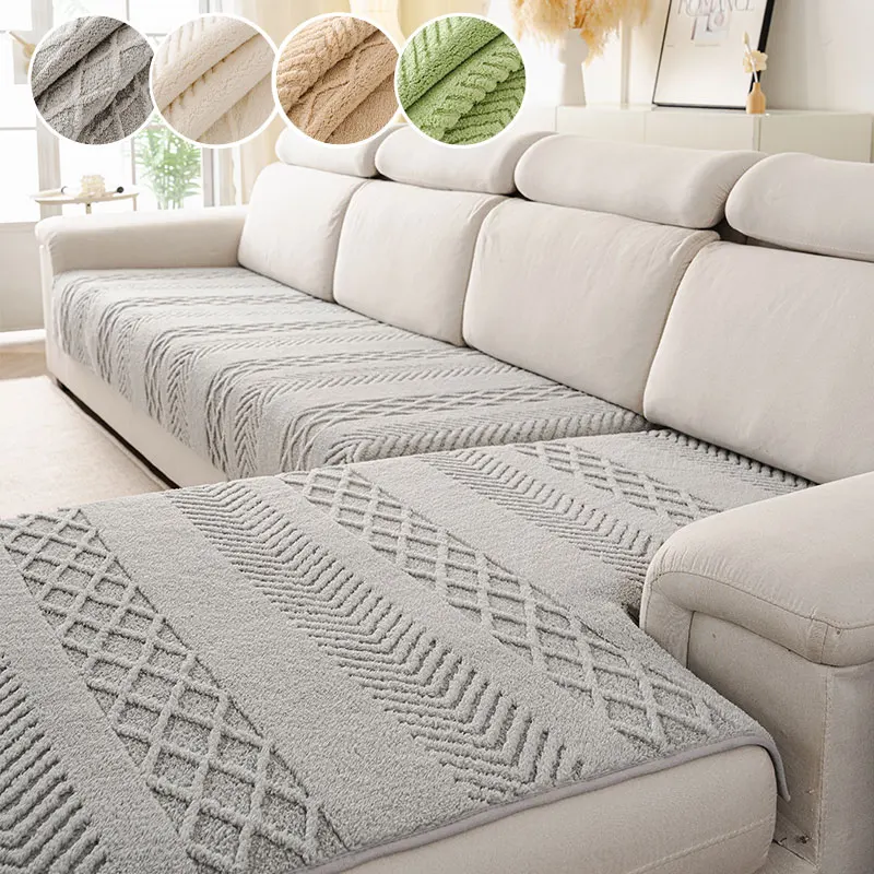 2PC-Sofa cushion, living room, winter plush sofa cover, cushion combination, sofa special cushion, high-end sofa cushion