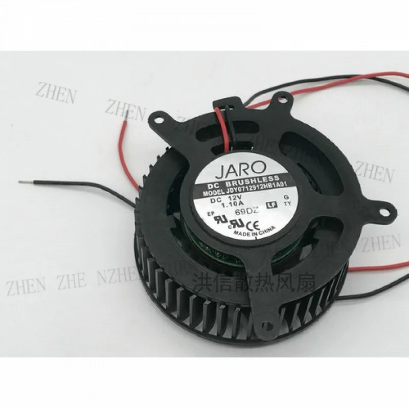

Y 1pcs FOR JARO JDY0712912HB1A01 DC12V 1.10A large air volume ball cooling fan