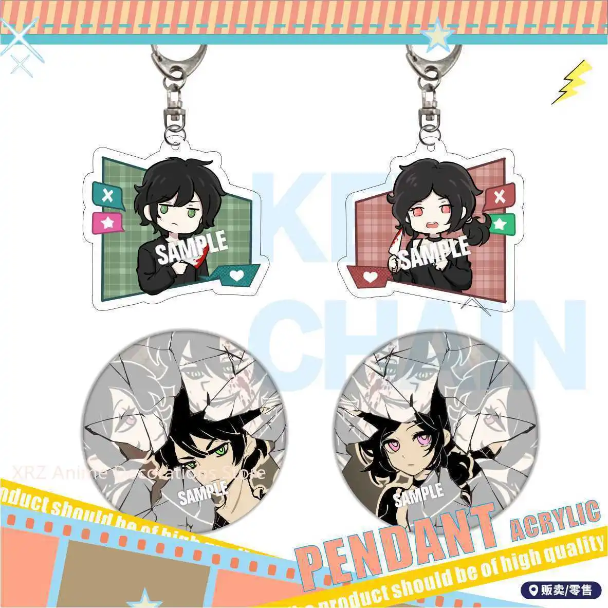 

2 шт., значок в стиле аниме «Тына Энди и Лейли», акриловый брелок для ключей, автомобильная сумка, подвеска, милая креативная сумка, очаровательный брелок для друзей, подарки